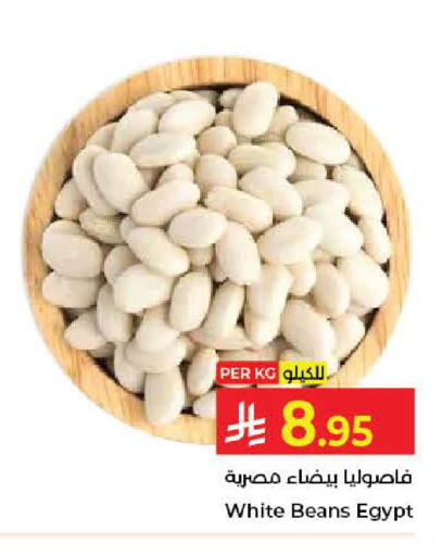 available at كبايان هايبرماركت in مملكة العربية السعودية, السعودية, سعودية - جدة