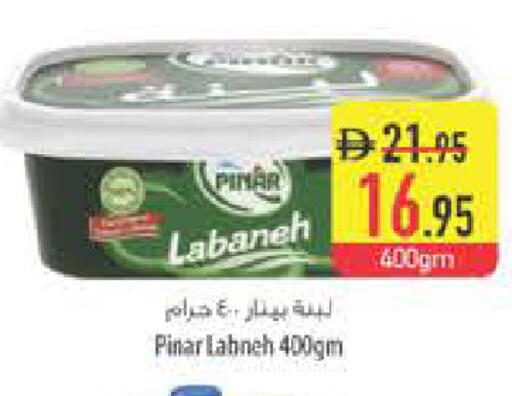 available at السفير ماركت in الإمارات العربية المتحدة , الامارات - أبو ظبي