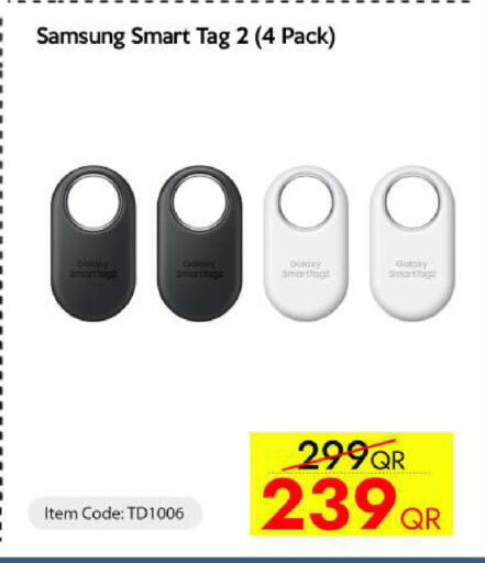 available at iCONNECT  in Qatar - Al Wakra