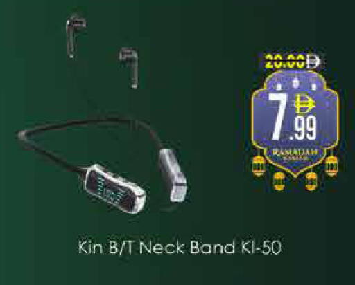 available at ايكو مول & ايكو هايبرماركت in الإمارات العربية المتحدة , الامارات - دبي