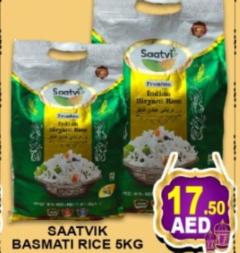 available at جرين جيفت متجر أقسام in الإمارات العربية المتحدة , الامارات - دبي