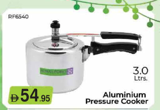 available at Baniyas Spike  in UAE - Abu Dhabi