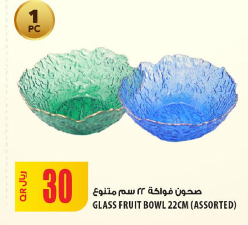 available at شركة الميرة للمواد الاستهلاكية in قطر - الريان