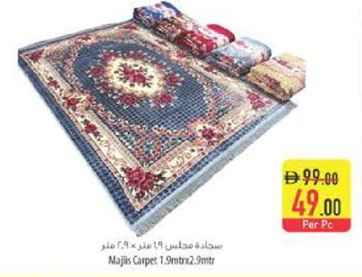 available at السفير ماركت in الإمارات العربية المتحدة , الامارات - ٱلْعَيْن‎