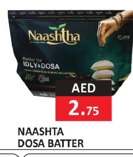 available at  RIVIERA SUPERMARKET L.L.C in UAE - Abu Dhabi