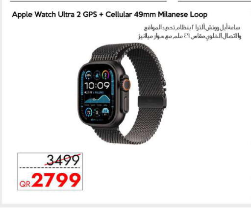 Apple available at CELL PLANET PHONES in Qatar - Al-Shahaniya