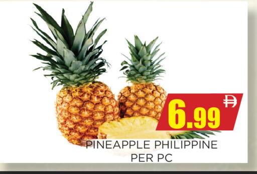 Pineapple from Philippines available at Ainas Al madina hypermarket in UAE - Sharjah / Ajman