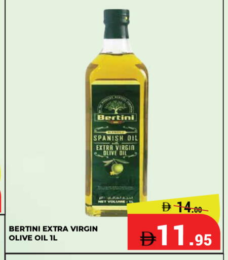 available at Kerala Hypermarket in UAE - Ras al Khaimah