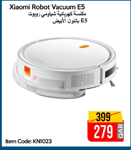 available at iCONNECT  in Qatar - Al Wakra