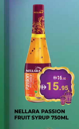 Passion Fruit available at Kerala Hypermarket in UAE - Ras al Khaimah