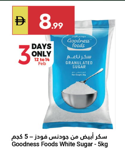 available at Grand Emirates Market in UAE - Abu Dhabi