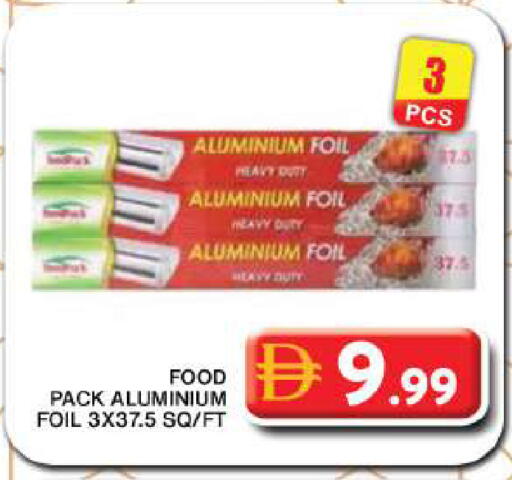 available at جراند هايبر ماركت in الإمارات العربية المتحدة , الامارات - دبي