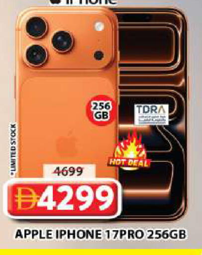 Apple available at Grand Hyper Market in UAE - Sharjah / Ajman