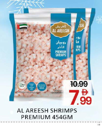 Mango available at Mango Hypermarket LLC in UAE - Dubai