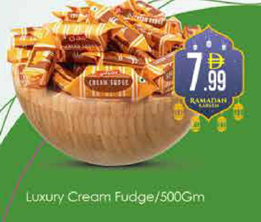 available at ايكو مول & ايكو هايبرماركت in الإمارات العربية المتحدة , الامارات - دبي