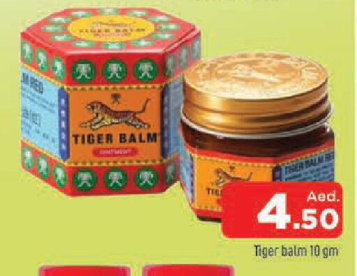 available at AL MADINA in UAE - Sharjah / Ajman