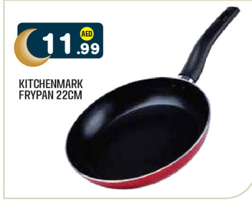 available at Baniyas Spike  in UAE - Al Ain