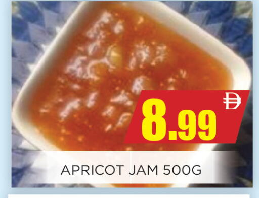 Apricot available at Ainas Al madina hypermarket in UAE - Sharjah / Ajman