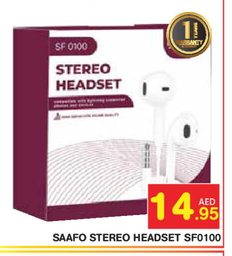 available at Baniyas Spike  in UAE - Abu Dhabi