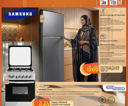 available at مارك & سيف in الإمارات العربية المتحدة , الامارات - دبي