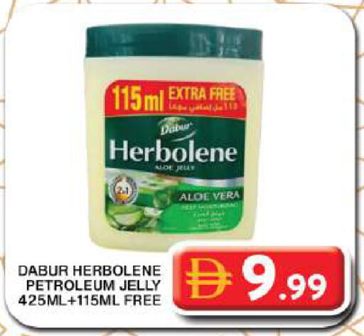 available at جراند هايبر ماركت in الإمارات العربية المتحدة , الامارات - دبي