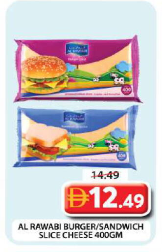 available at Grand Hyper Market in UAE - Dubai