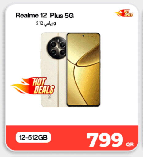 available at ميراكل للهواتف in قطر - الخور