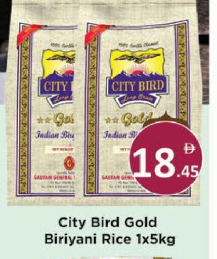 available at AIKO Mall and AIKO Hypermarket in UAE - Al Ain