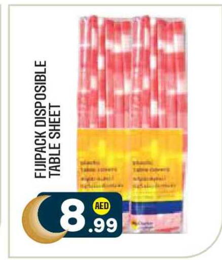 available at Baniyas Spike  in UAE - Abu Dhabi