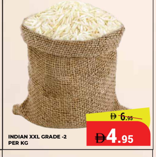 available at Kerala Hypermarket in UAE - Ras al Khaimah