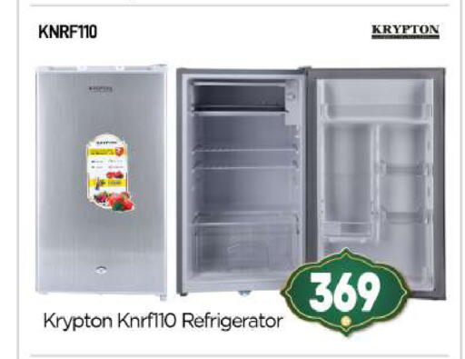 available at BIGmart in UAE - Abu Dhabi