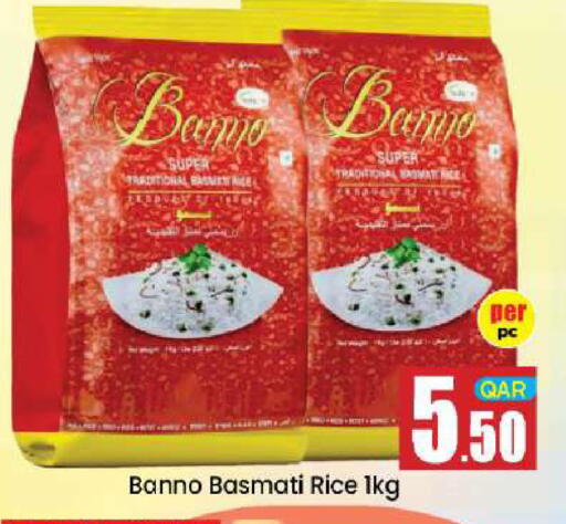 available at Doha Daymart in Qatar - Doha