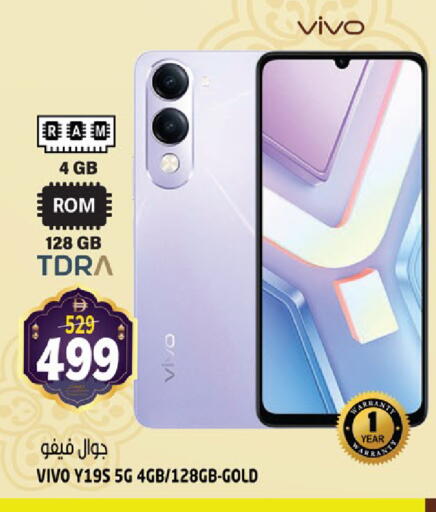 available at هاشم هايبرماركت in الإمارات العربية المتحدة , الامارات - الشارقة / عجمان