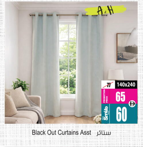 available at أنصار مول in الإمارات العربية المتحدة , الامارات - الشارقة / عجمان