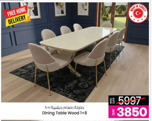 available at Ansar Gallery in Qatar - Al Daayen