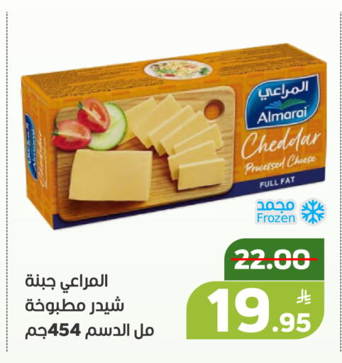 Apple available at Green Apple Market in KSA, Saudi Arabia, Saudi - Al Hasa