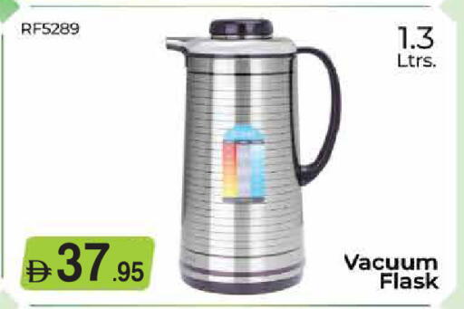 available at Baniyas Spike  in UAE - Abu Dhabi