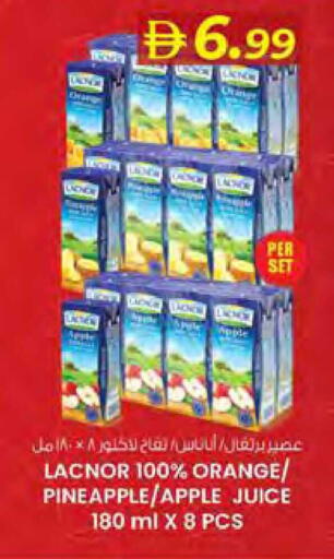 Orange Pineapple Apple available at Safa Hyper in UAE - Al Ain