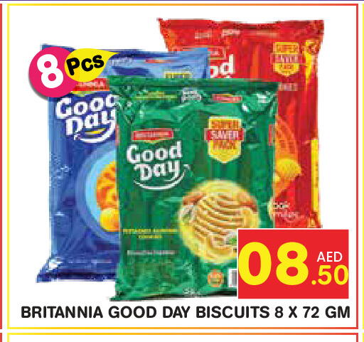 available at فريش سبايك سوبرماركت in الإمارات العربية المتحدة , الامارات - دبي