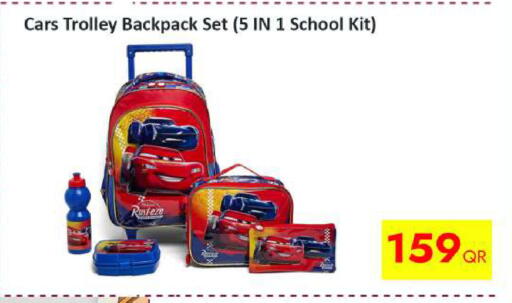 available at iCONNECT  in Qatar - Al Khor