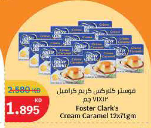 available at City Hypermarket in Kuwait - Kuwait City