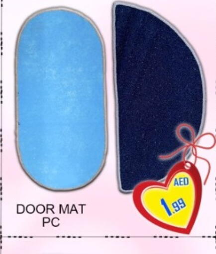 available at جرين جيفت متجر أقسام in الإمارات العربية المتحدة , الامارات - دبي