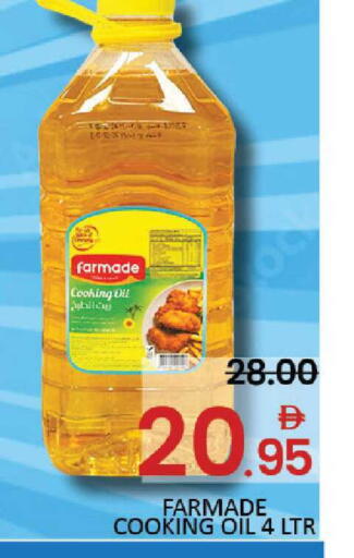 Mango available at Mango Hypermarket LLC in UAE - Dubai