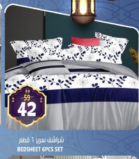 available at هاشم هايبرماركت in الإمارات العربية المتحدة , الامارات - الشارقة / عجمان