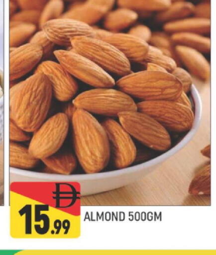 available at المدينة in الإمارات العربية المتحدة , الامارات - دبي