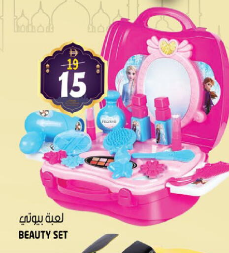 available at هاشم هايبرماركت in الإمارات العربية المتحدة , الامارات - الشارقة / عجمان