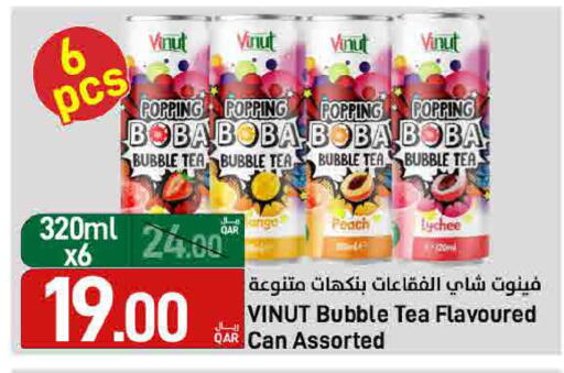 Peach Lychee available at SPAR in Qatar - Umm Salal