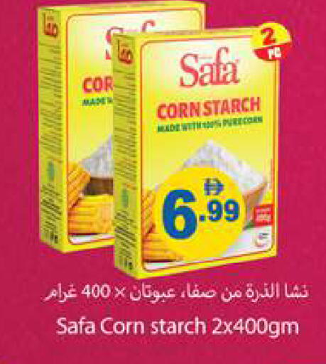 available at Gulf Hypermarket LLC in UAE - Ras al Khaimah