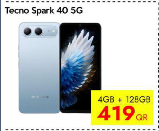 available at iCONNECT  in Qatar - Doha