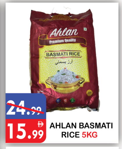 available at يونايتد هيبر ماركت in الإمارات العربية المتحدة , الامارات - دبي